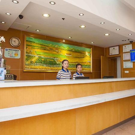7Days Inn Dalian Gangwan Square Station Port Eksteriør bilde