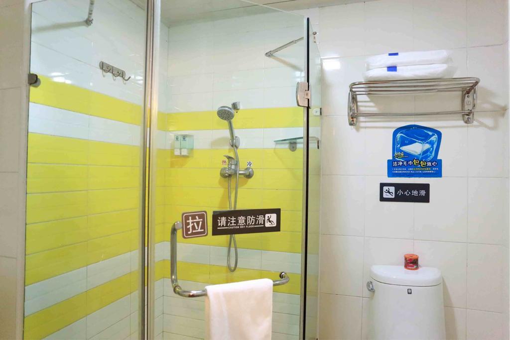 7Days Inn Dalian Gangwan Square Station Port Rom bilde