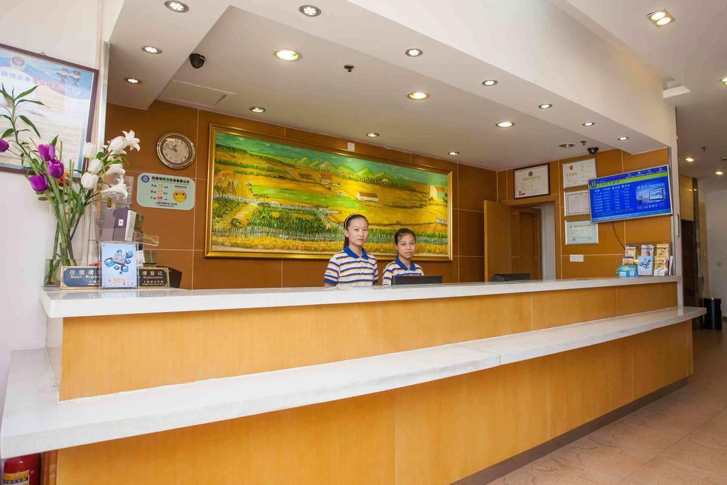 7Days Inn Dalian Gangwan Square Station Port Eksteriør bilde