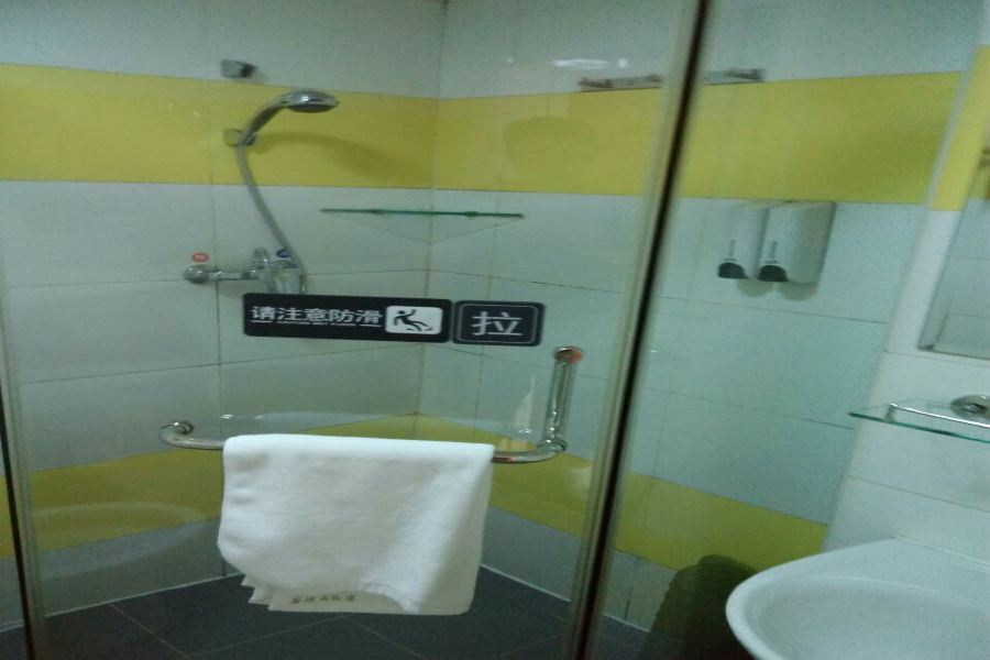 7Days Inn Dalian Gangwan Square Station Port Eksteriør bilde
